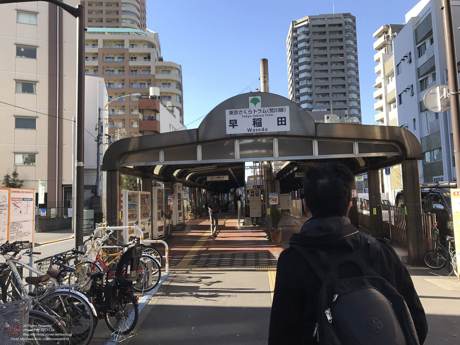 20180111134406_iPhone 7.jpg